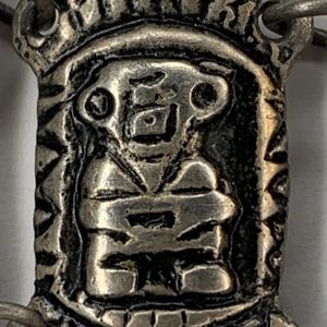Silver Aztec inspired Bracelet